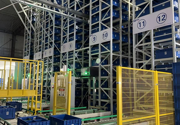 自動(dòng)化倉(cāng)儲(chǔ)中心